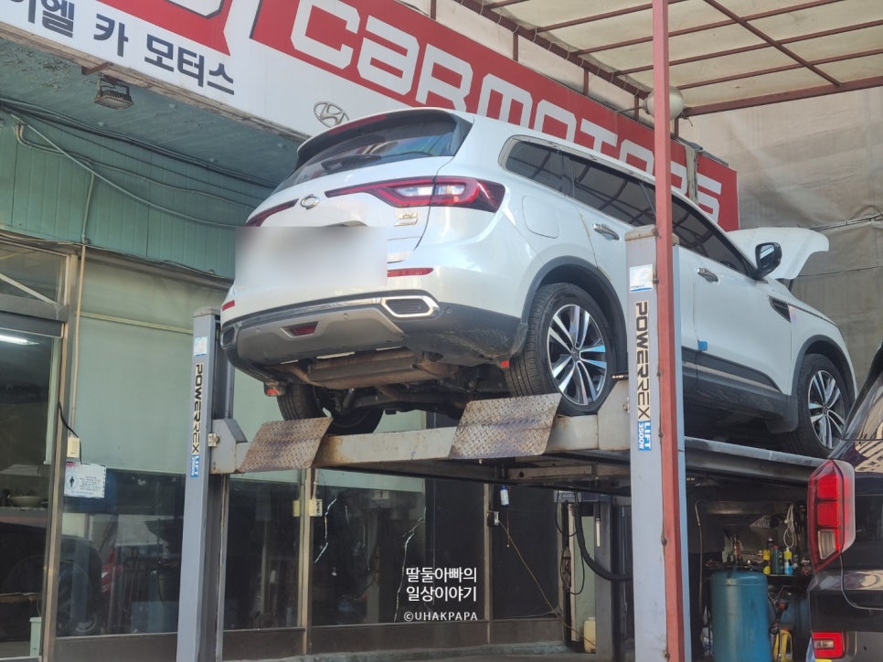 제이엘카모터스 이미지