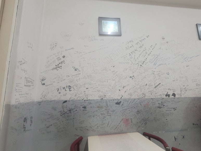 떡볶이앤순대 이미지