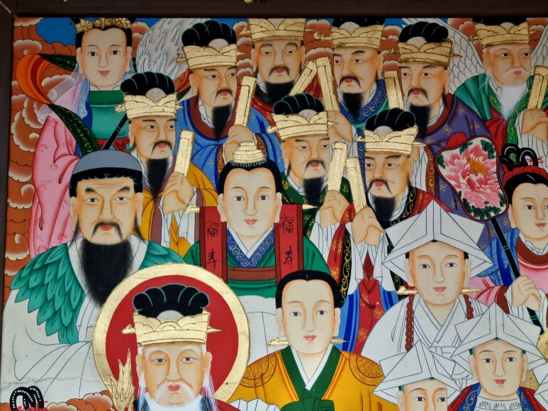 페로 신점까페 이미지