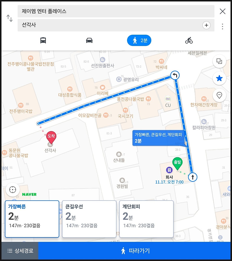 제이엠엔터 이미지