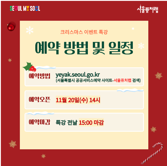 크리에이티브퓨처 이미지
