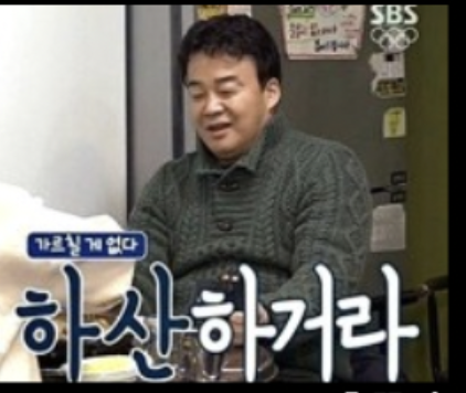 늘푸른외과 이미지
