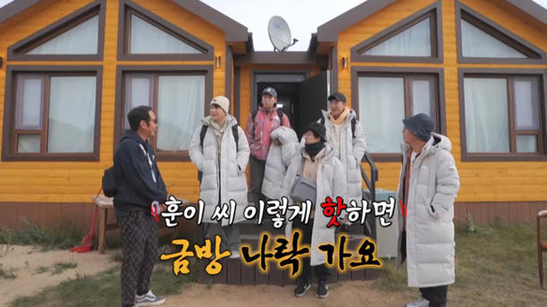 대자연마트 이미지