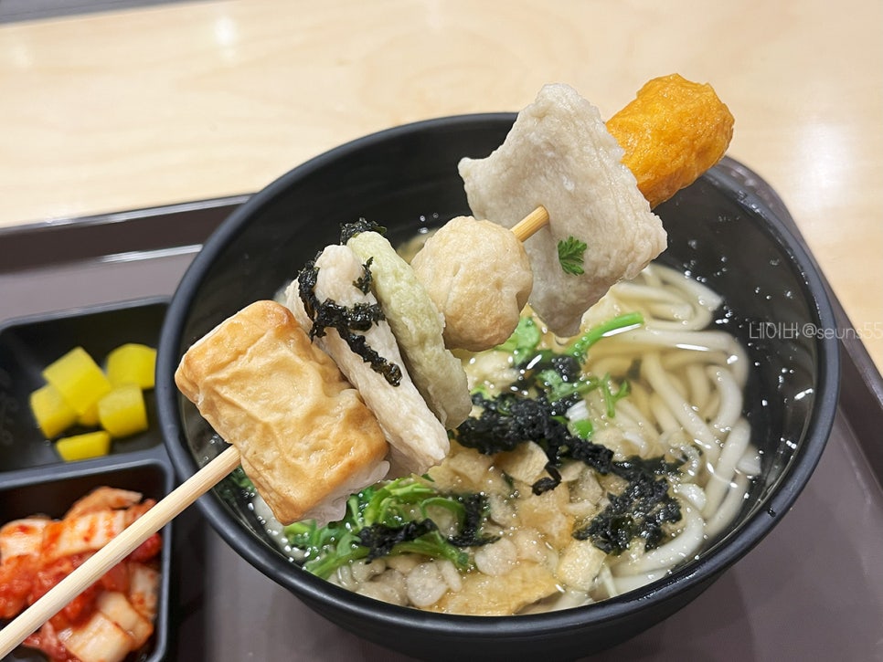 용우동 용산역점 이미지