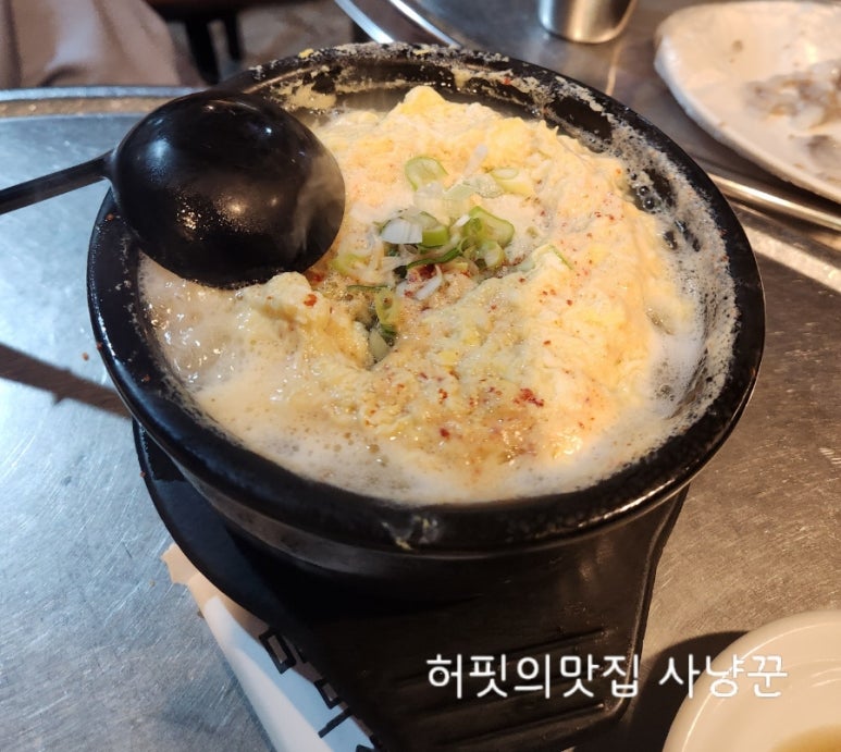 황금실내포장 이미지