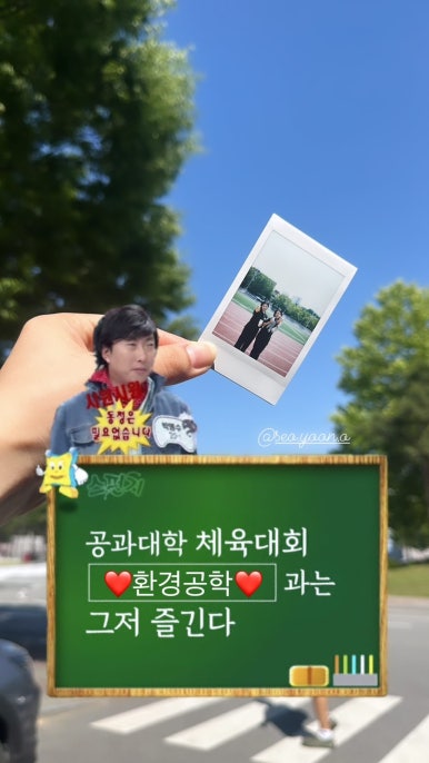 서윤산업 이미지