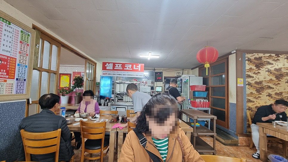 공아춘 이미지