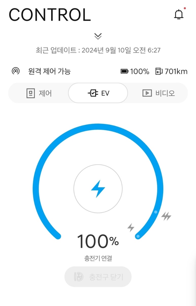 현대종합에어컨 이미지
