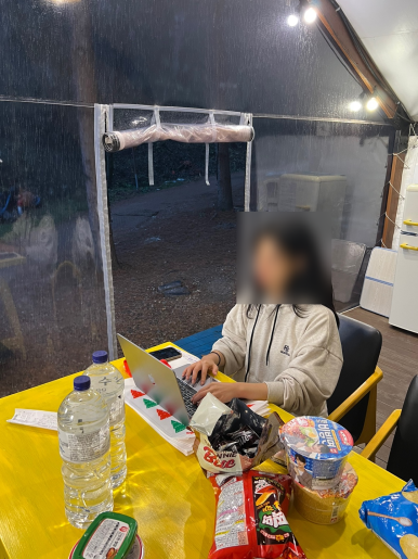 수피아매점 이미지