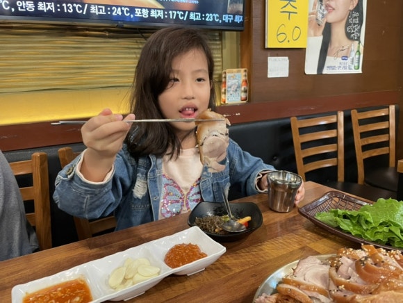 사대족발(수유본점) 이미지