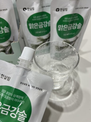 솔영농 이미지
