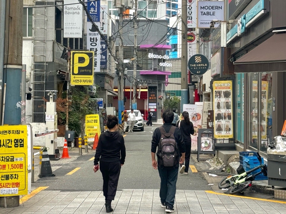 덤보커피앤바 이미지