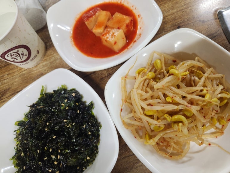 죽여주는 쌩고기통 김치찌개 이미지