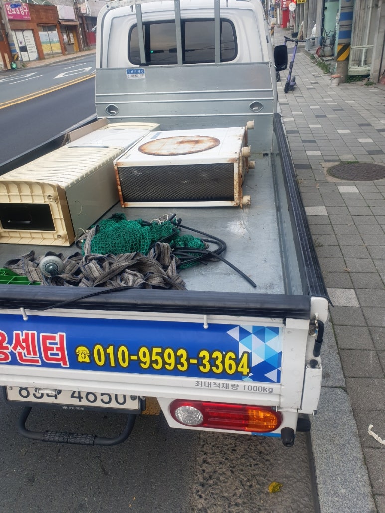 다드림재활용센터 이미지