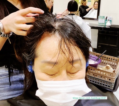 이가자헤어비스 수색이마트점 이미지