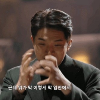 베이글앤베이글 이미지