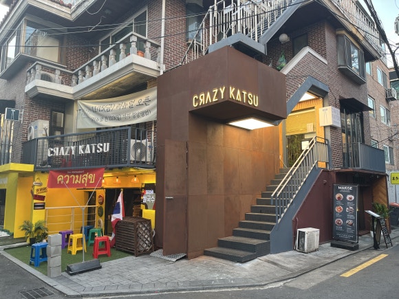 크레이지카츠 이미지