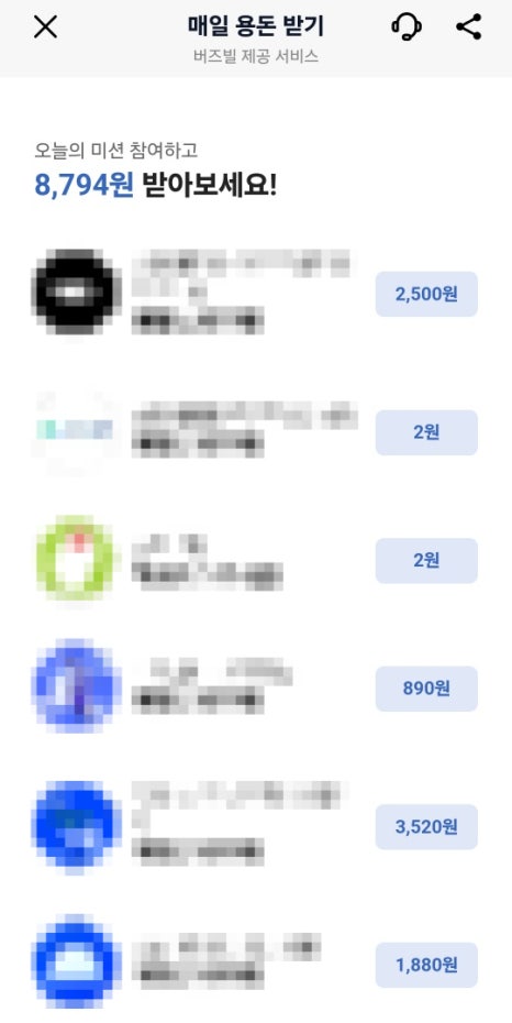 하진테크 이미지