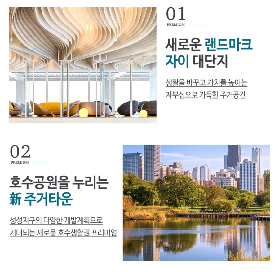 성성유통 이미지