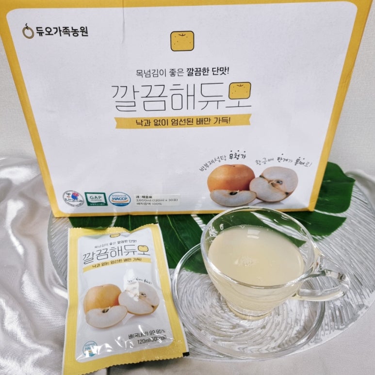 듀오가족농원 이미지