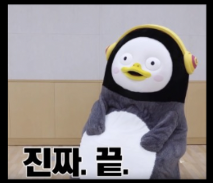 늘푸른외과 이미지