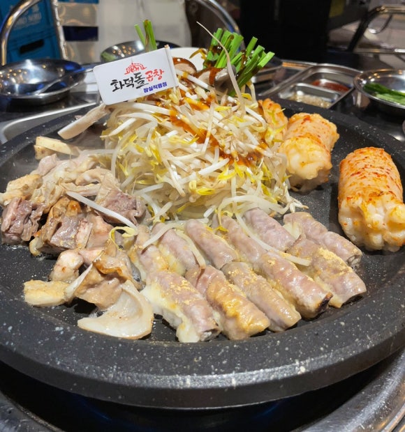 화덕돌곱창잠실 이미지