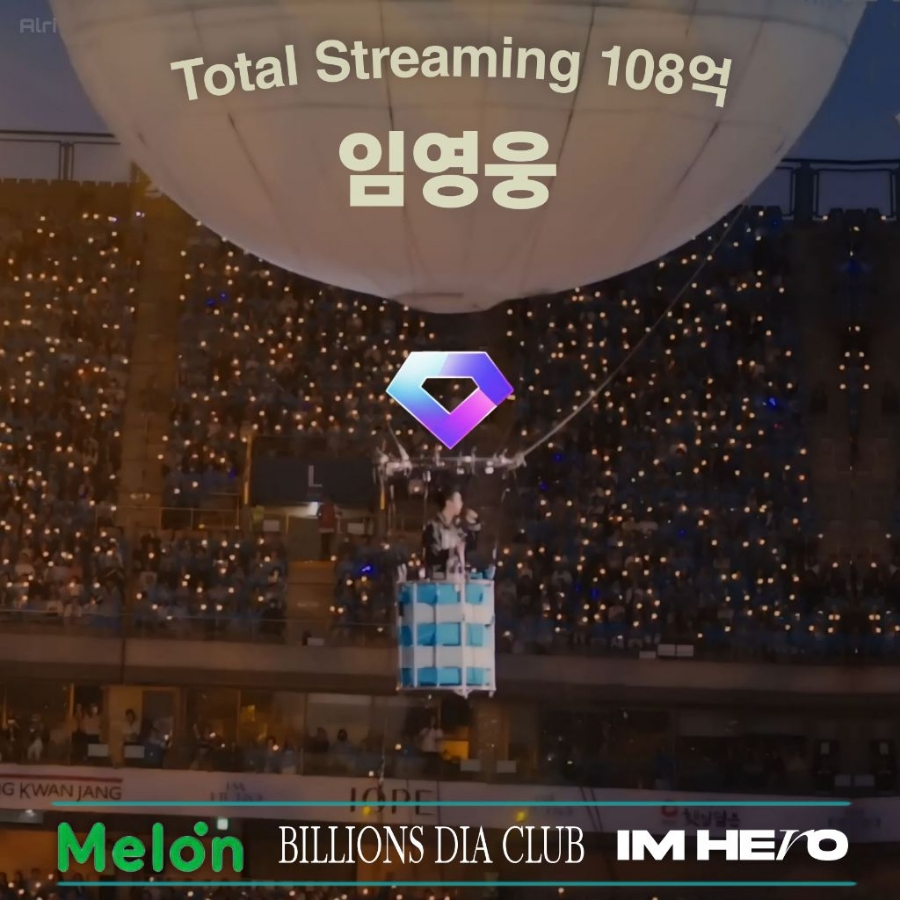 명품노래클럽 이미지