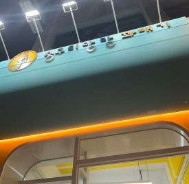 숭구리당당꽈배기 이미지