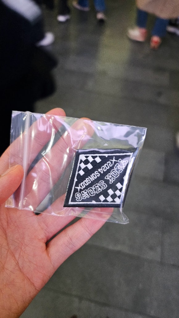 쎈쓰만쩜 이미지
