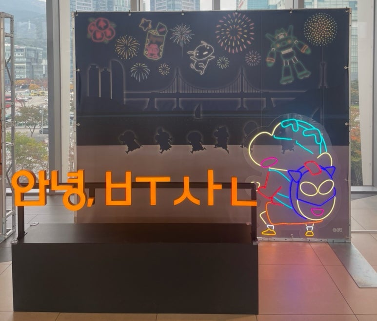 버커피 이미지