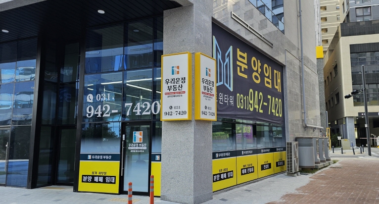 킹스애비뉴 이미지