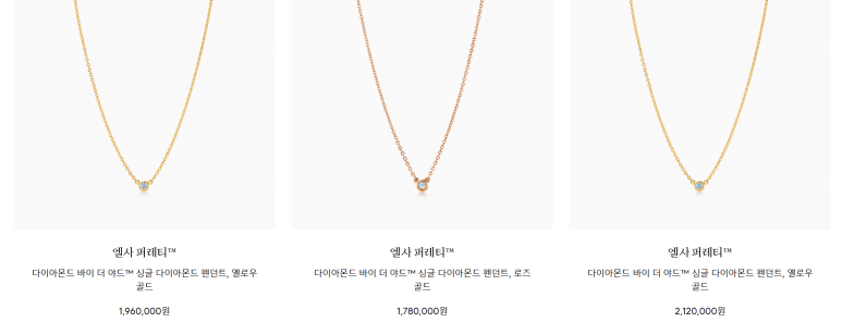 블링하다 이미지