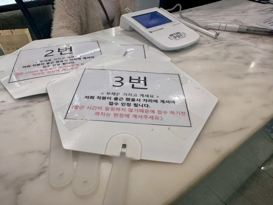 코뿔소이비인후과 이미지