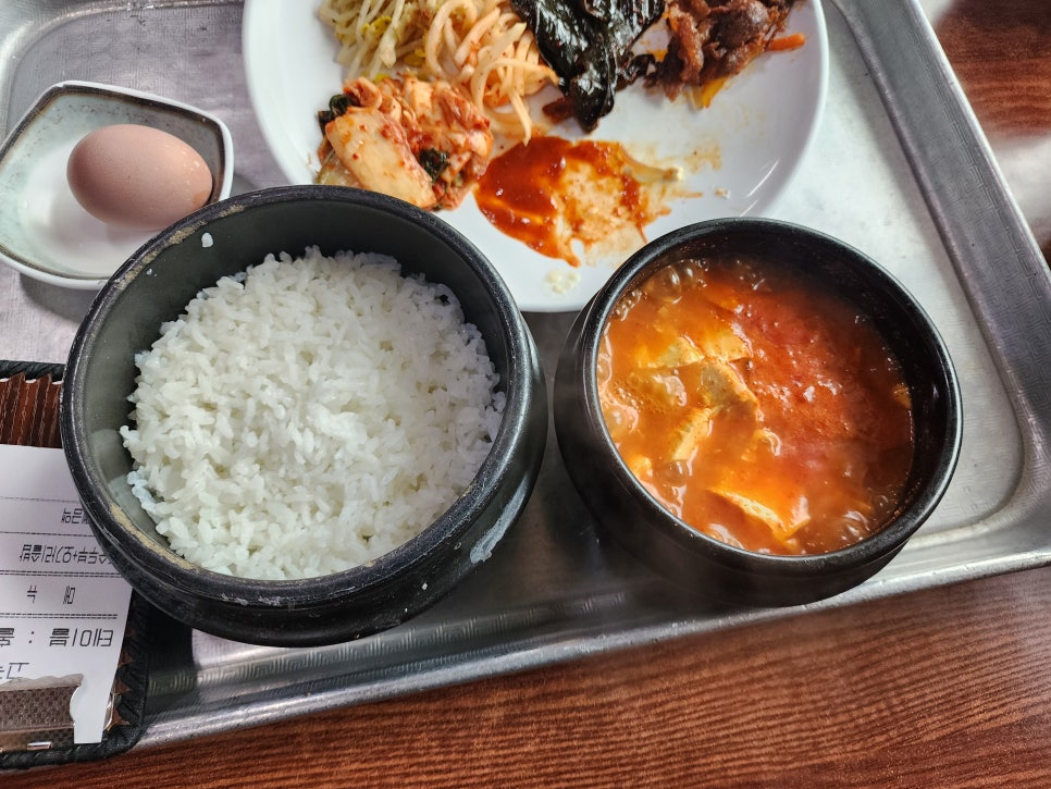 거창맷돌(본점) 이미지
