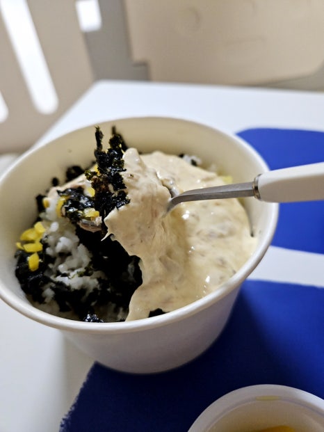 차또르떡볶이 사진 8