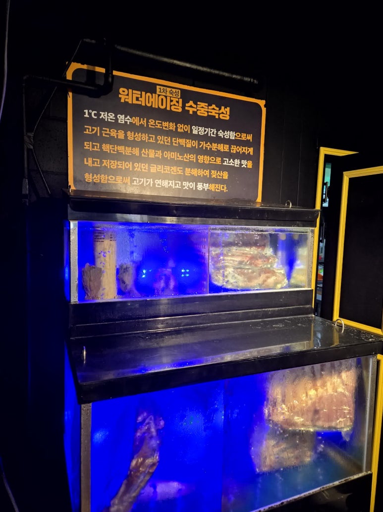 보통의연구소 이미지