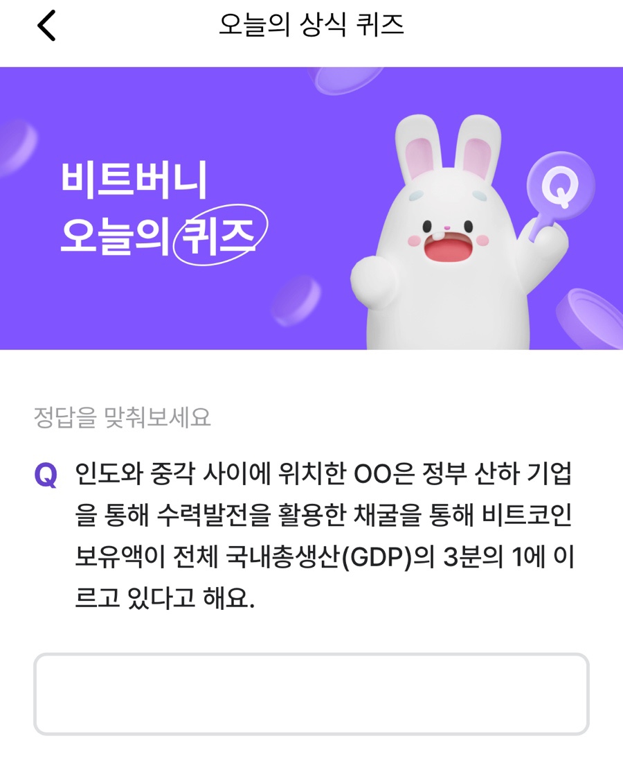 비트16 이미지