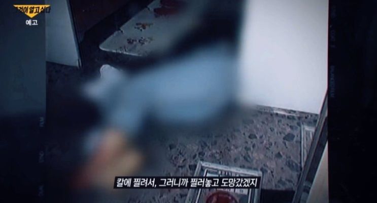18시신돈 이미지