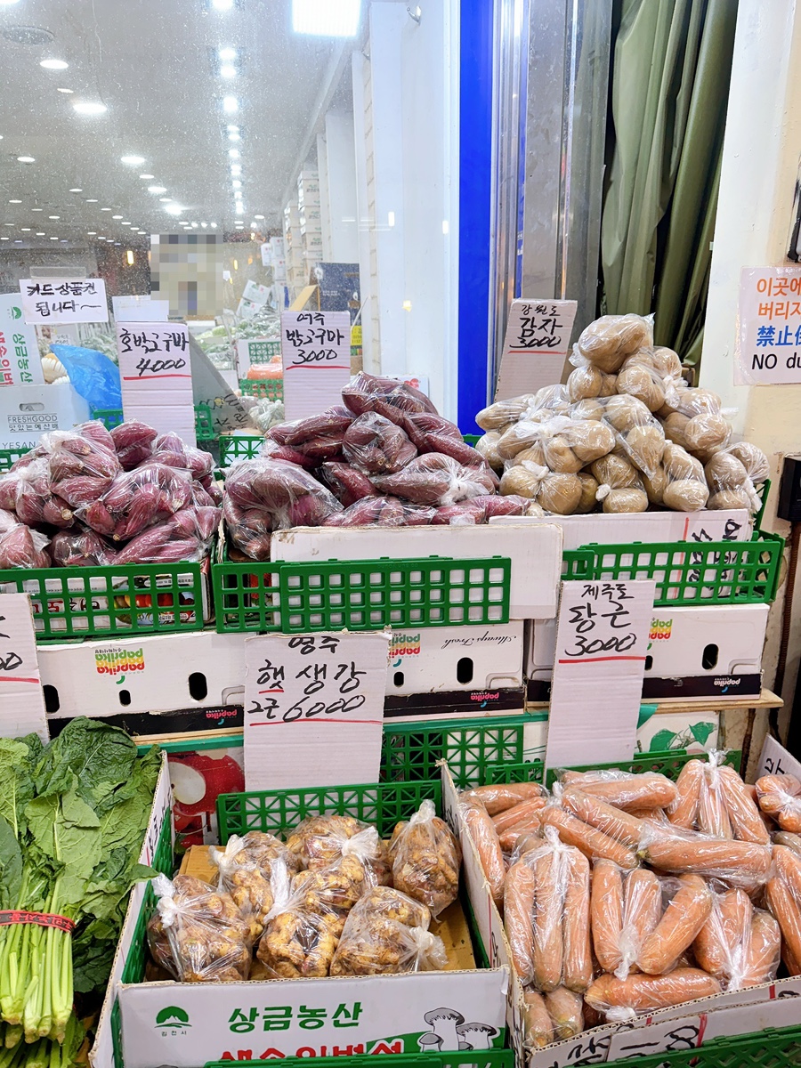 오빠네과일야채 이미지