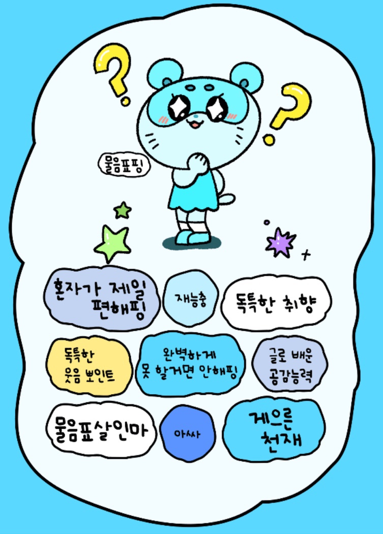 마실까페 이미지