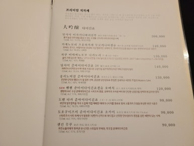 와려 이미지