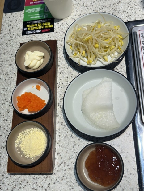 신비옥 이미지