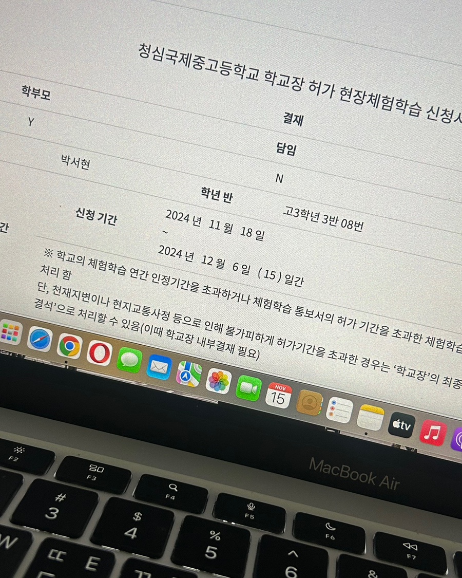 (주)태린12 이미지