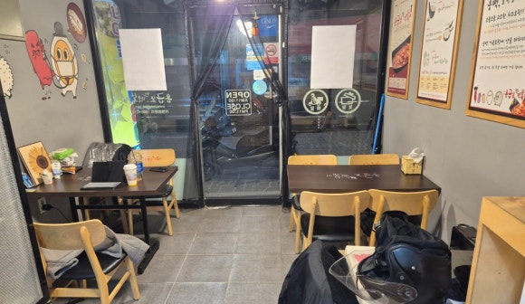응급실국물떡볶이이천창전점 이미지