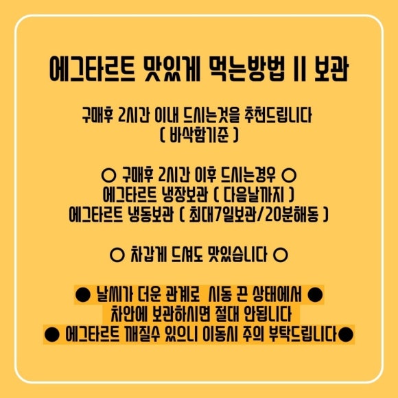 마카오박 이미지