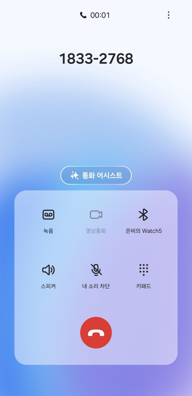 이지오 이미지