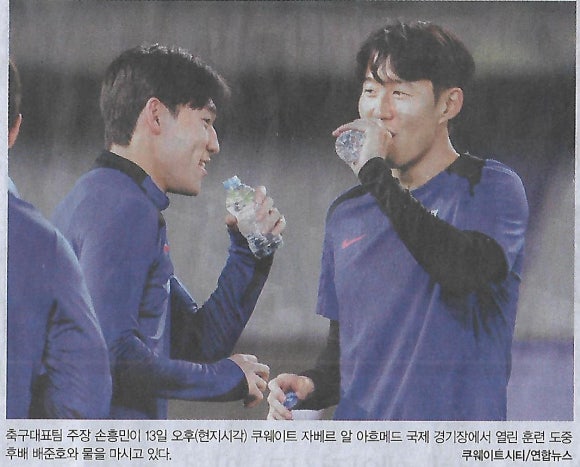 에이스스포츠 이미지