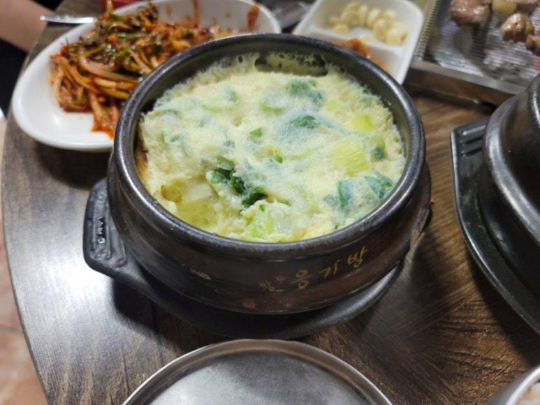 황제참숯뒷고기 이미지