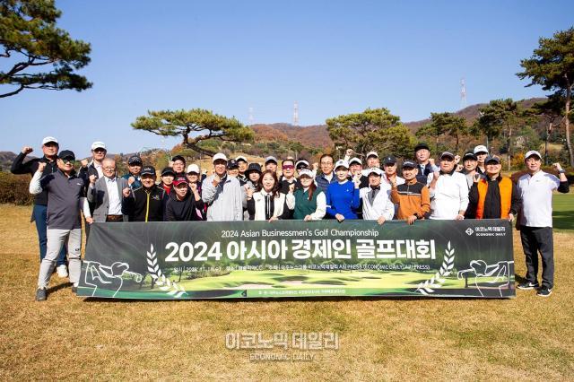 아시아골프 이미지