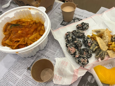 배가찐왕만두전대 이미지